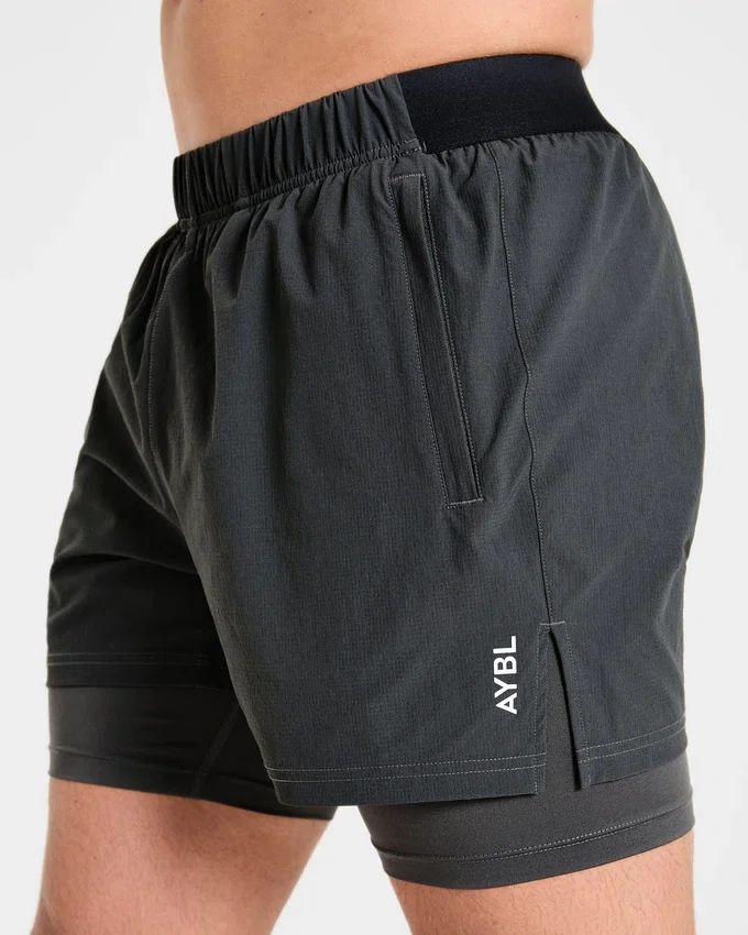 Short Signature 2 en 1