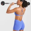 Soutien-gorge de sport Physique