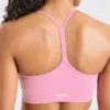 Soutien-gorge de sport sans coutures Empower